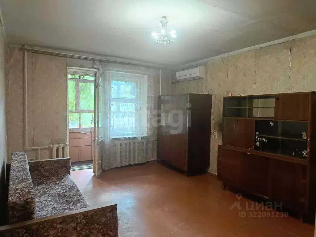 1-к кв. Орловская область, Орел ул. 6-й Орловской Дивизии, 21 (35.2 м) - Фото 1