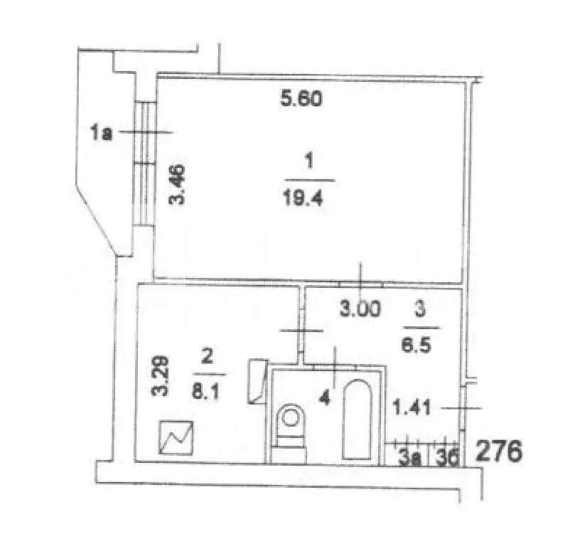 Продается 1-комнатная квартира - Фото 1
