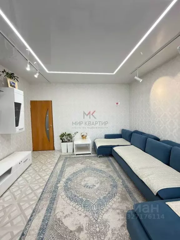 3-к кв. Тыва, Кызыл Бай-Хаакская ул., 2 (68.0 м) - Фото 2