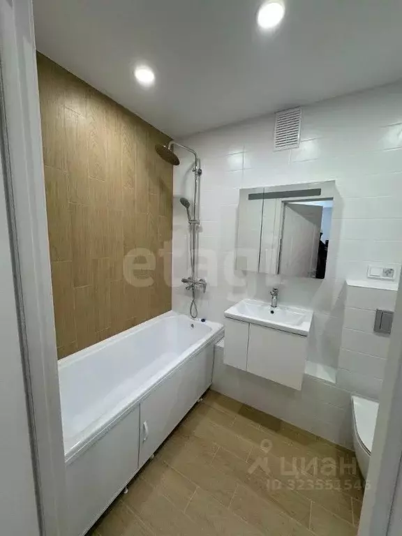 Студия Пермский край, Пермь ул. Дзержинского, 31Б (30.3 м) - Фото 2