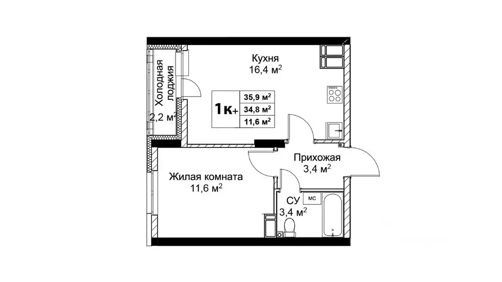 Новая Кузнечиха Купить 2 Комнатную Квартиру