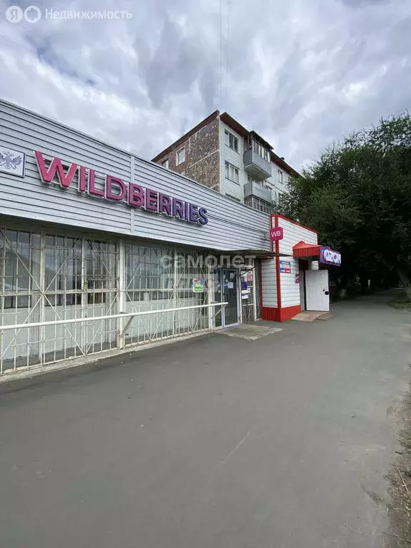 Помещение свободного назначения (21 м) - Фото 1