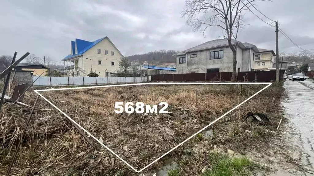 Участок в Краснодарский край, Сочи Львовская ул., 10Д (5.68 сот.) - Фото 1