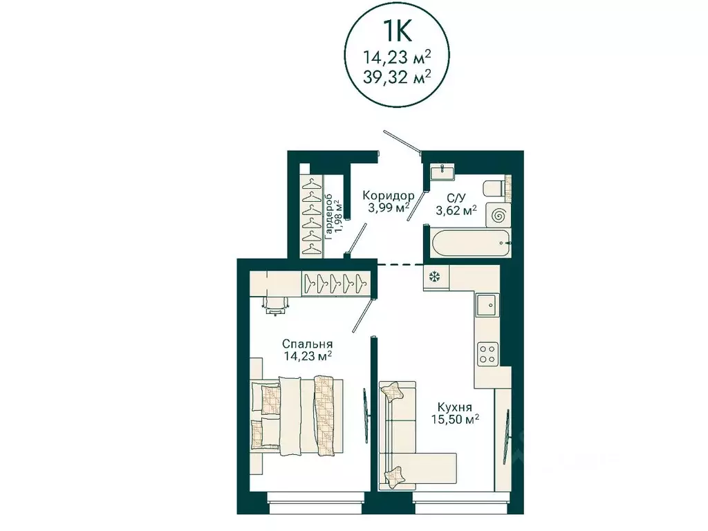 1-к кв. Башкортостан, Уфа Сердце Уфы жилой комплекс (39.32 м) - Фото 2