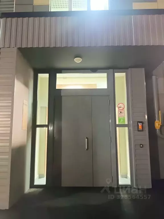 Студия Ленинградская область, Коммунар г. Гатчинский муниципальный ... - Фото 2