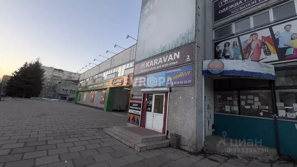 Помещение свободного назначения в Ульяновская область, Ульяновск ул. ... - Фото 1