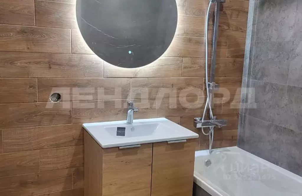 1-к кв. Ростовская область, Аксайский район, Щепкинское с/пос, пос. ... - Фото 2