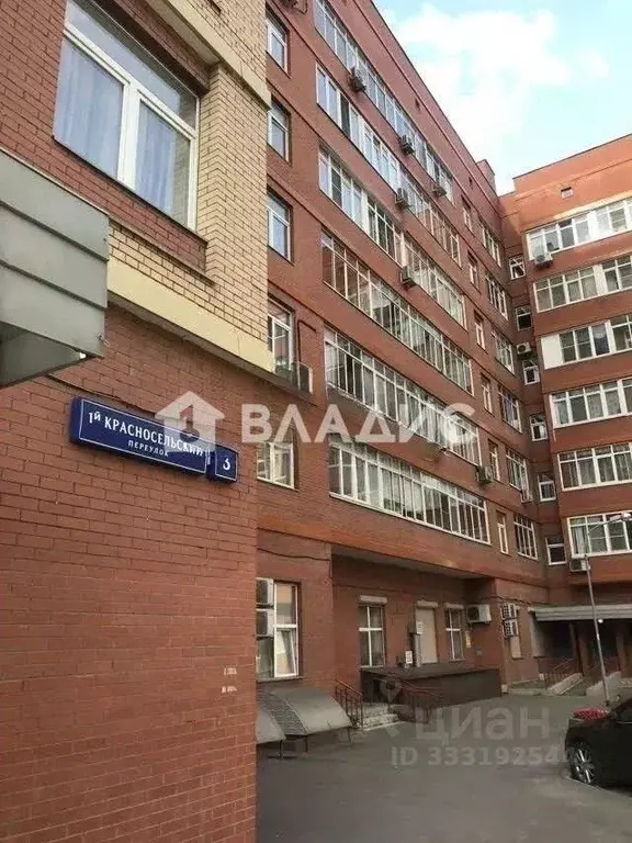 1-к кв. Москва 1-й Красносельский пер., 3 (35.1 м) - Фото 1