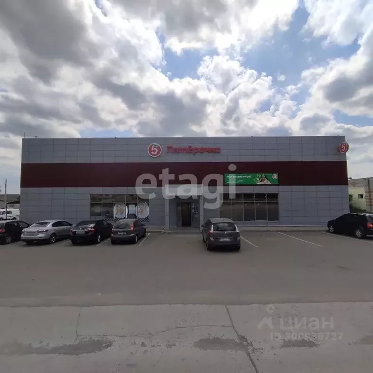 Торговая площадь в Брянская область, Навля рп ул. Розы Люксембург, 62Б ... - Фото 1