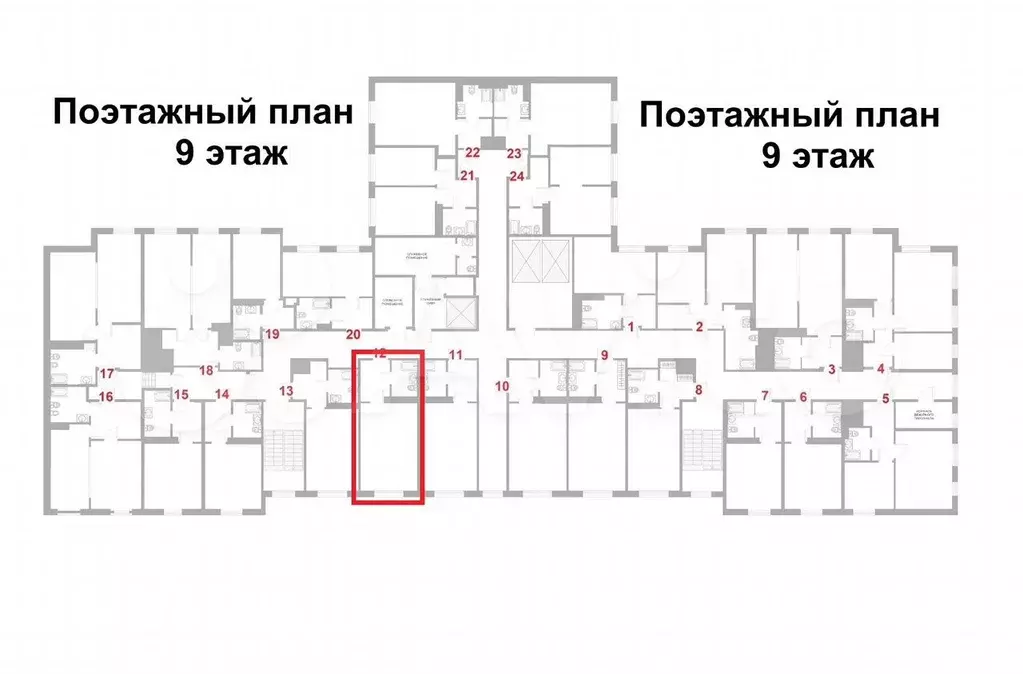 Апартаменты-студия, 30,2 м, 9/9 эт. - Фото 1