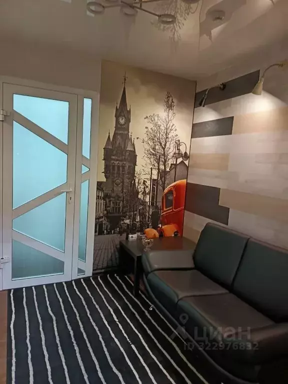 Помещение свободного назначения в Иркутская область, Иркутск Крылатый ... - Фото 1