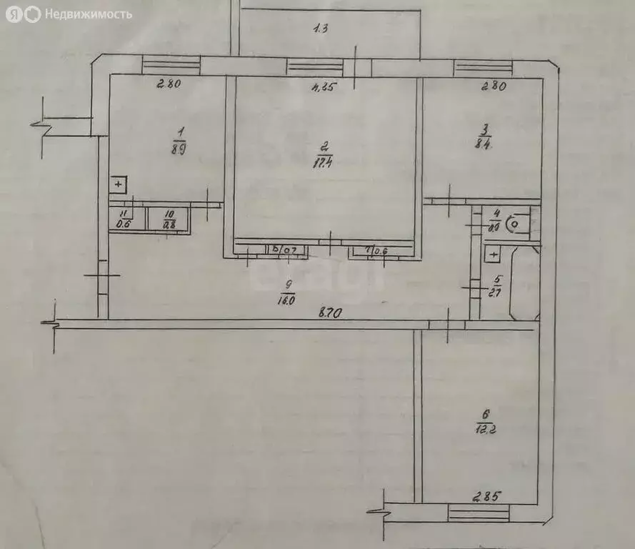3-комнатная квартира: Нерчинск, Красноармейская улица, 92 (69.2 м) - Фото 1