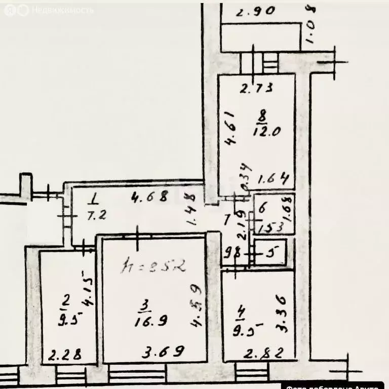 3-комнатная квартира: Абакан, улица Пушкина, 123 (60.9 м) - Фото 1