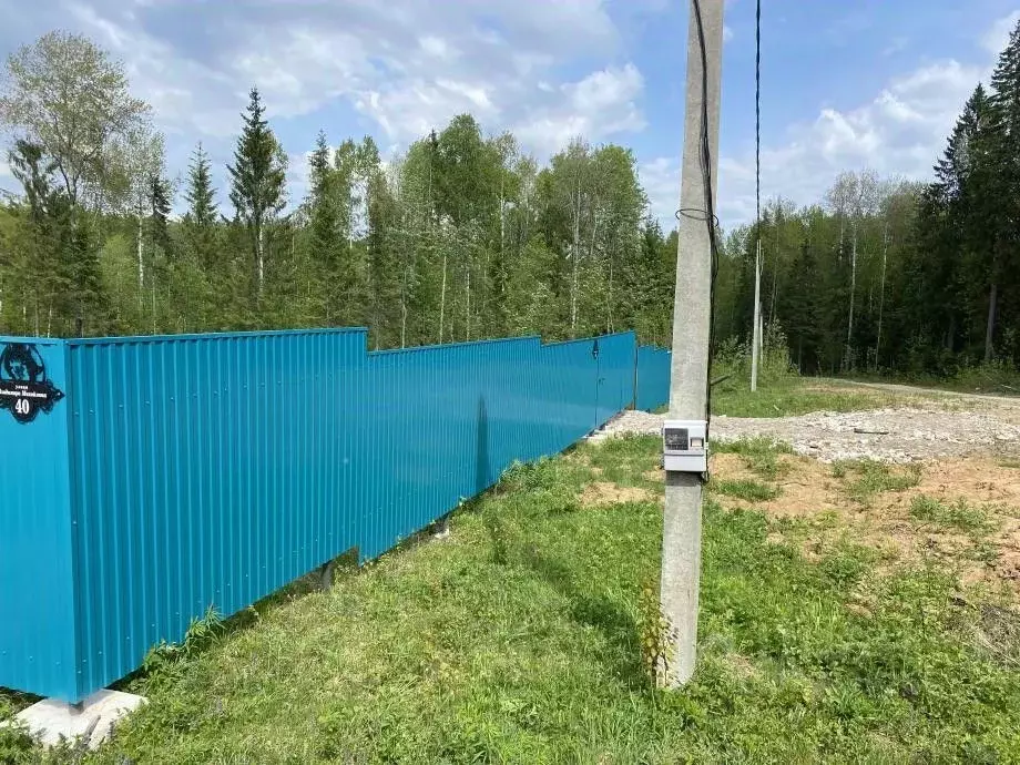Участок в Пермский край, Березники ул. Владимира Михайлюка, 40 (14.7 ... - Фото 1