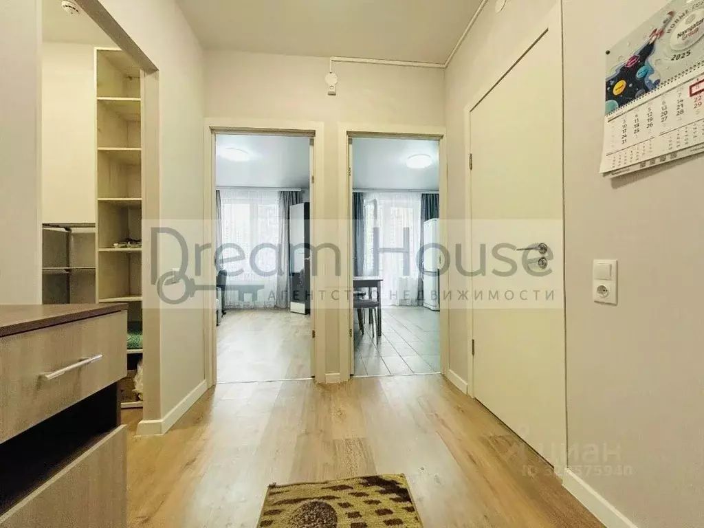 1-к кв. Московская область, Балашиха Железнодорожный мкр, просп. ... - Фото 1