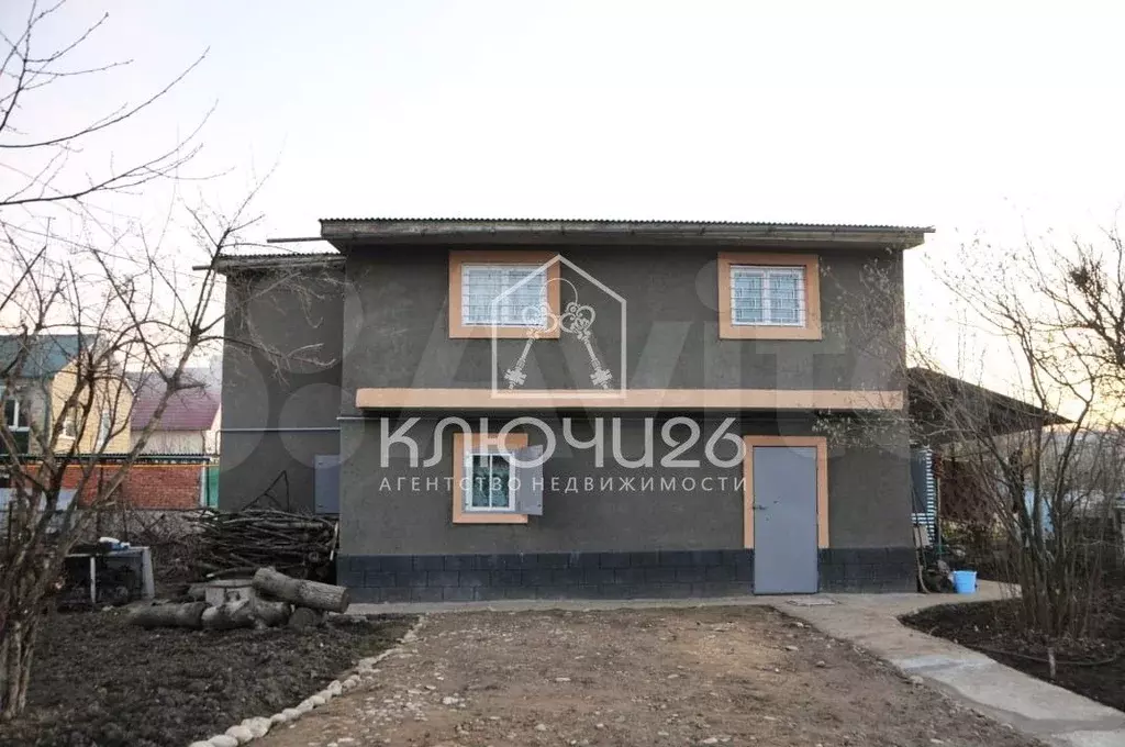 Дом 79 м на участке 3 сот. - Фото 1