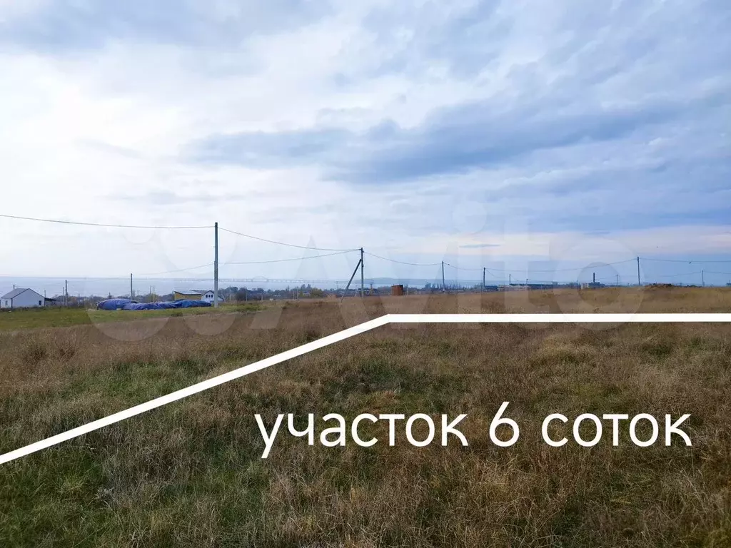 Участок 6 сот. (ИЖС) - Фото 1