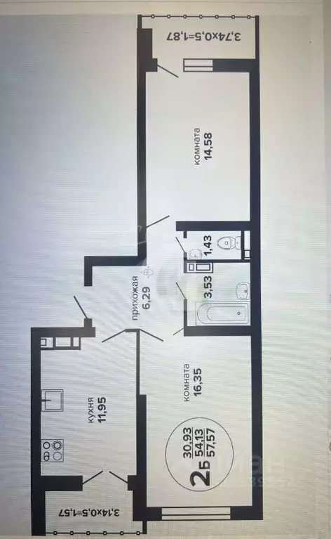 2-к кв. Краснодарский край, Краснодар Российская ул., 257/7 (57.57 м) - Фото 1