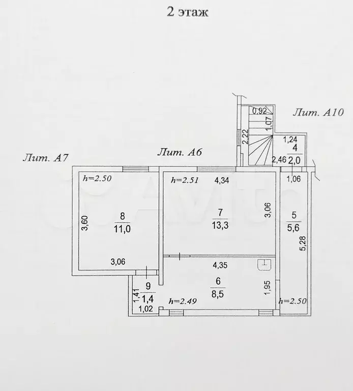 2-к. квартира, 51,4 м, 2/2 эт. - Фото 1