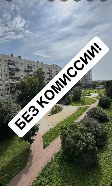 3-к кв. Санкт-Петербург Октябрьская наб., 124К2 (80.0 м) - Фото 0