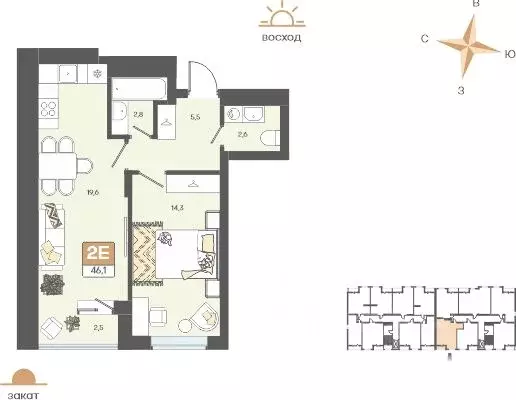 2-к кв. Белгородская область, Белгород Жемчужина жилой комплекс (46.1 ... - Фото 2