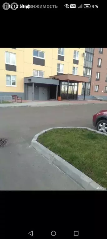 2-комнатная квартира: Нижний Новгород, улица Бориса Видяева, 21 (56 м) - Фото 1