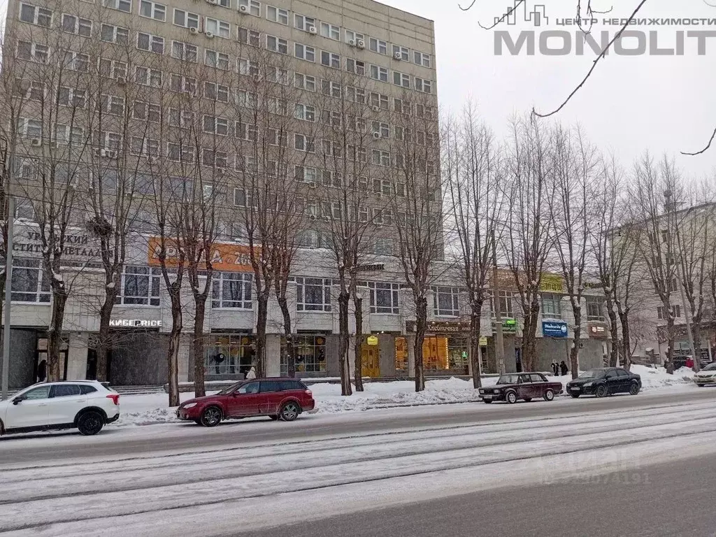 Офис в Свердловская область, Екатеринбург ул. Гагарина, 14 (550 м) - Фото 2