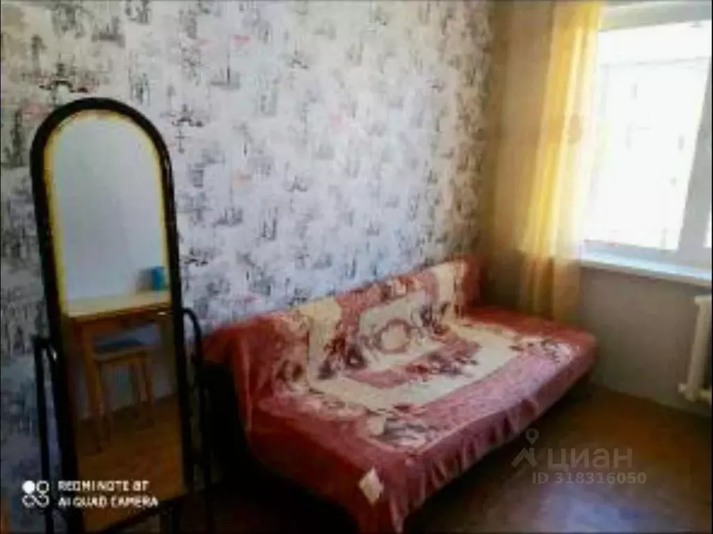 Комната Саха (Якутия), Якутск ул. Петра Алексеева, 21/5 (9.5 м) - Фото 1