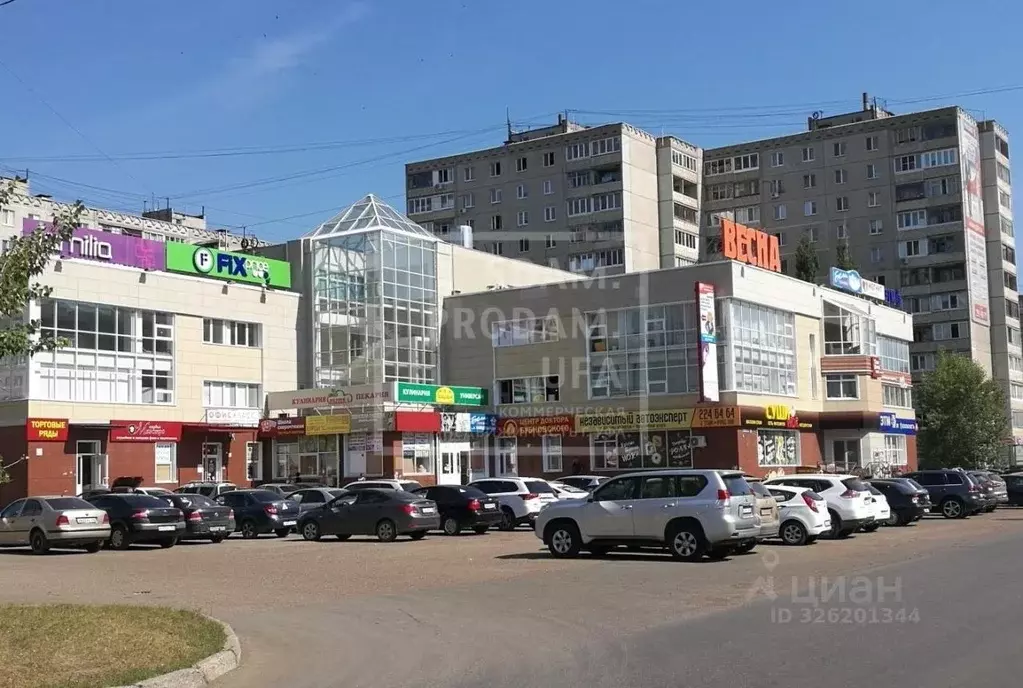 Торговая площадь в Башкортостан, Уфа ул. Маршала Жукова, 5/2 (525 м) - Фото 1