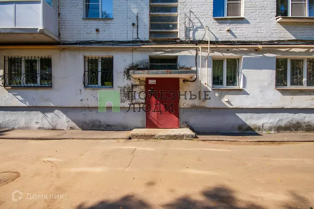 Продаётся 1-к квартира, 30.8 м - Фото 1
