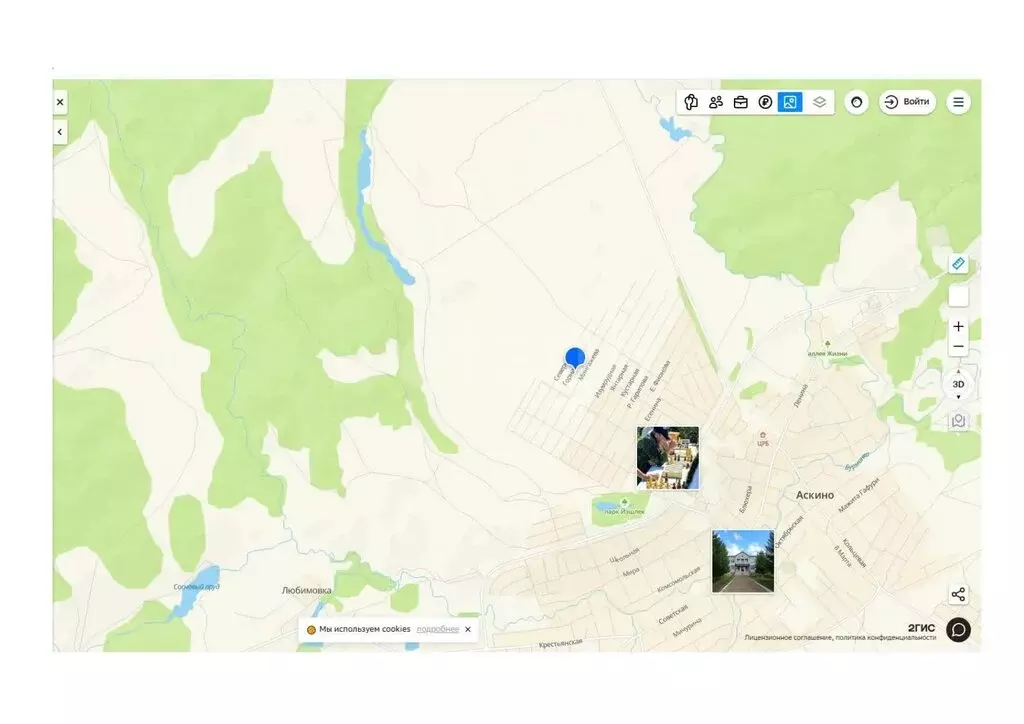 Участок в село Аскино, Горная улица (12 м) - Фото 1