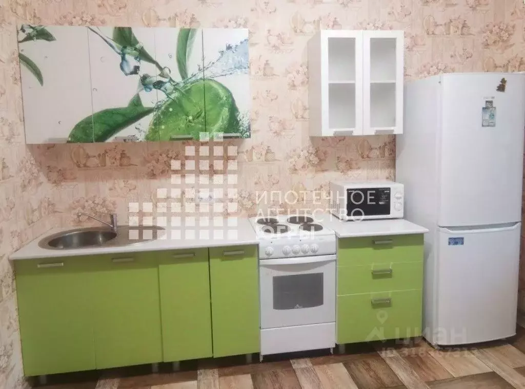 1-к кв. Ханты-Мансийский АО, Ханты-Мансийск ул. Свободы, 2Б (39.8 м) - Фото 0
