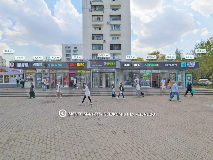 Аренда ПСН 23.2 м у м. Перово на трафике - Фото 1