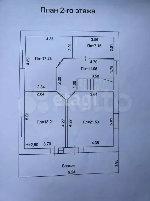 Дом 161,6 м на участке 15,9 сот. - Фото 1
