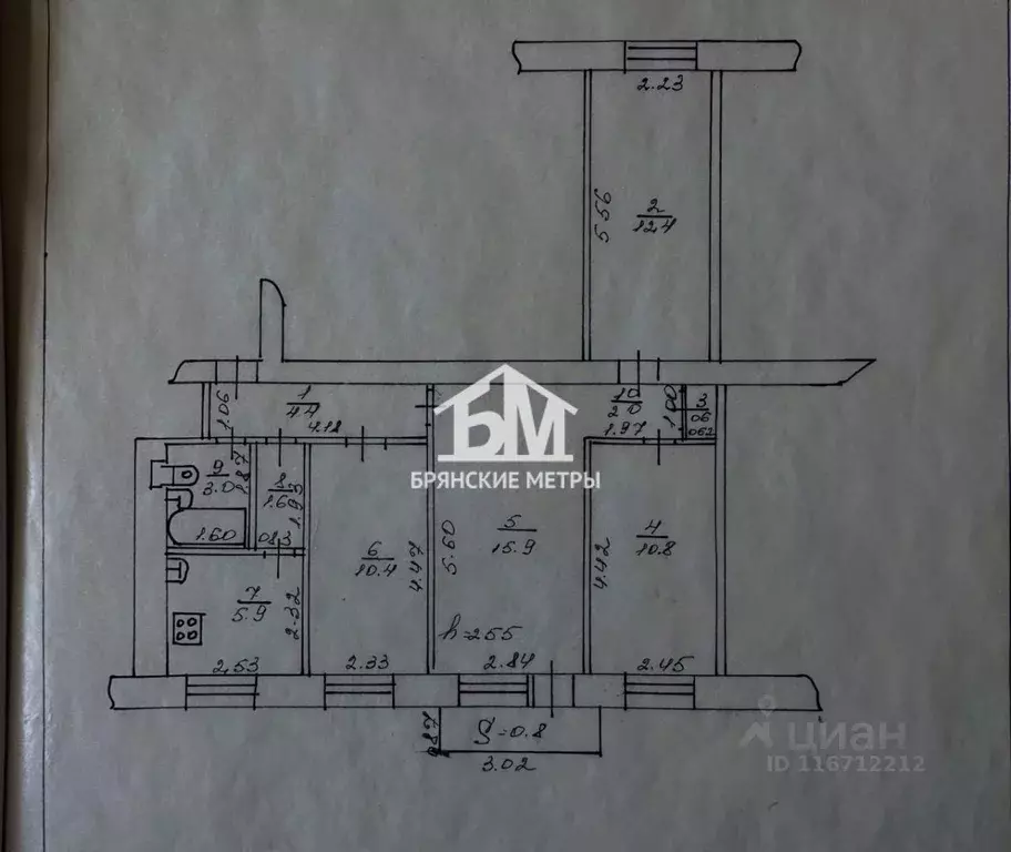 3-к кв. Брянская область, Дятьково ул. Крупской, 10 (67.8 м) - Фото 2