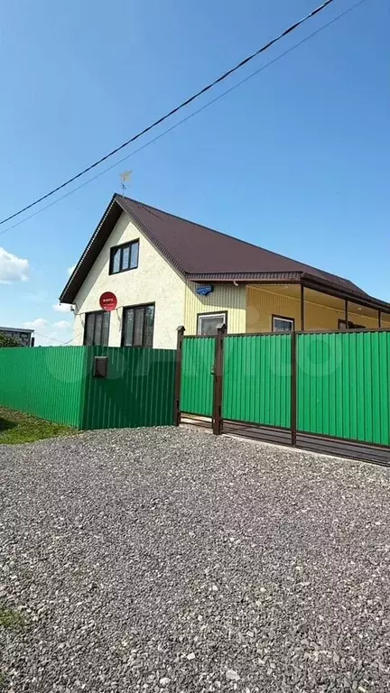 Дом 106,5 м на участке 28 сот. - Фото 0