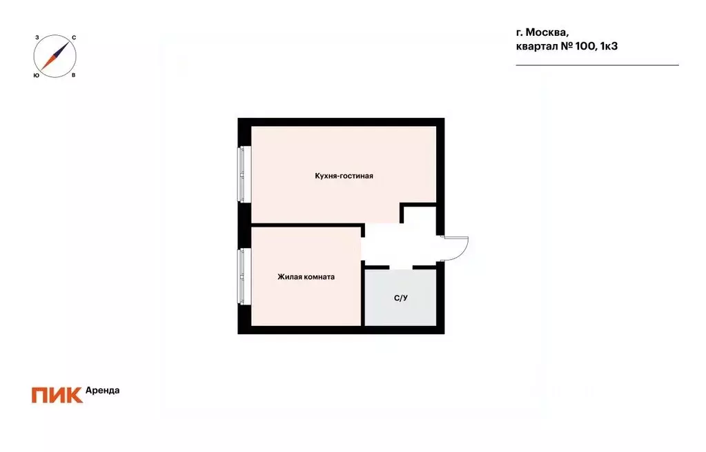 1-к кв. Москва № 100 кв-л, 1к3 (35.0 м) - Фото 2
