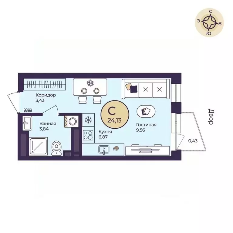 Студия Башкортостан, Уфа Кузнецовский Затон мкр,  (24.13 м) - Фото 1