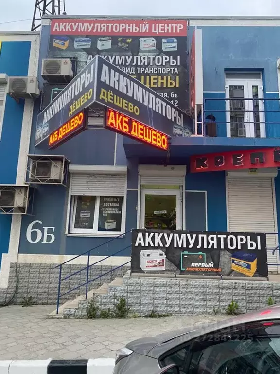 Помещение свободного назначения в Краснодарский край, Новороссийск ... - Фото 0