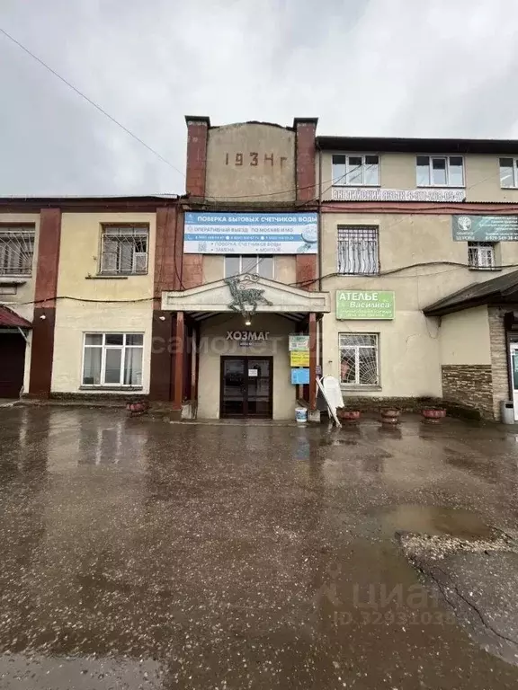 Помещение свободного назначения в Московская область, Апрелевка ... - Фото 1