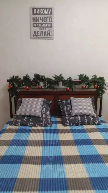 Студия Санкт-Петербург ул. Плесецкая, 10 (28.0 м) - Фото 1