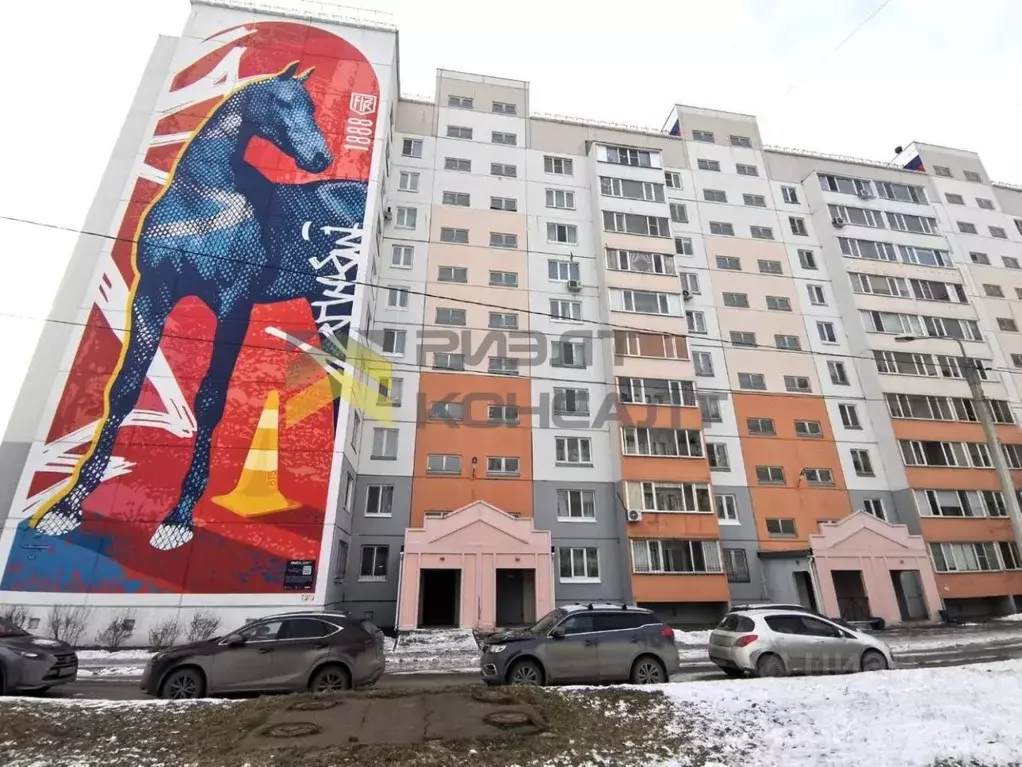 1-к кв. Омская область, Омск Городок Нефтяников мкр, ул. 2-я ... - Фото 1