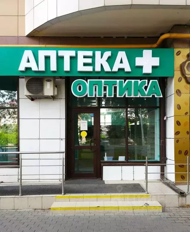 Помещение свободного назначения в Краснодарский край, Анапа Крымская ... - Фото 1