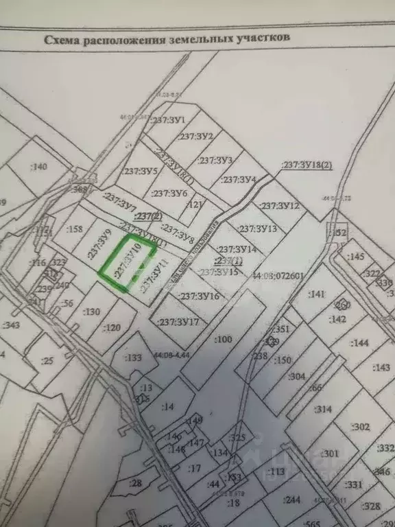 Участок в Костромская область, Красносельский район, Чапаевское с/пос, ... - Фото 2