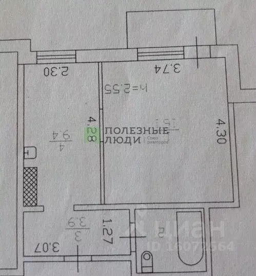 1-к кв. Бурятия, Улан-Удэ ул. Мокрова, 19 (33.3 м) - Фото 1