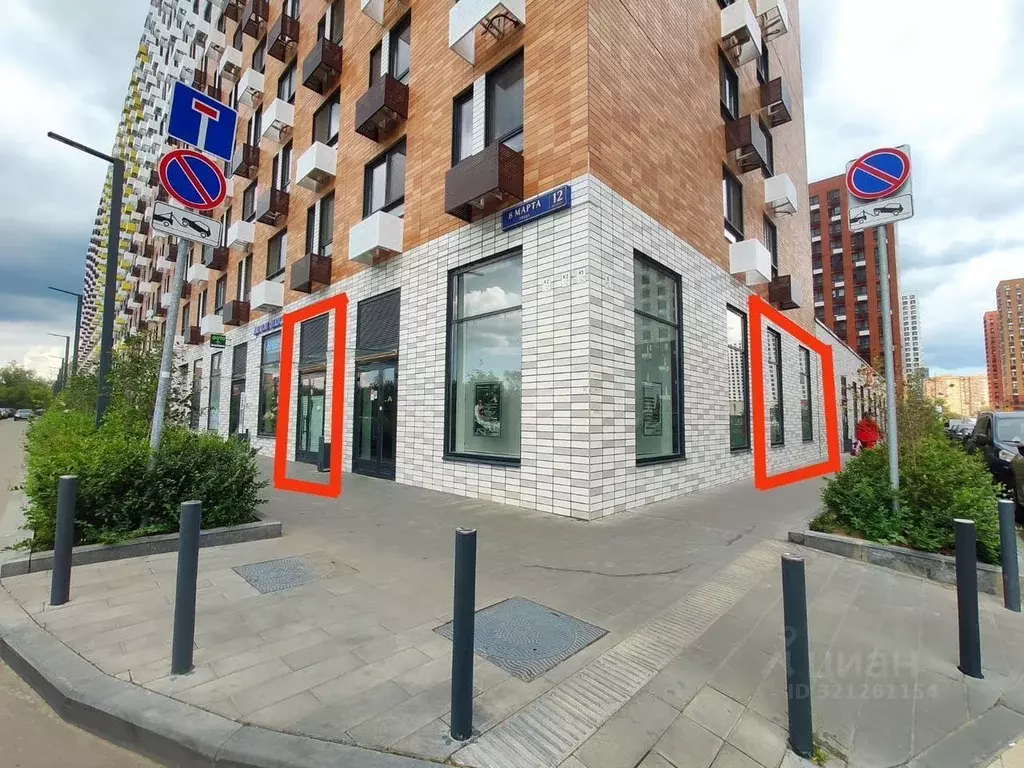 Помещение свободного назначения в Московская область, Люберцы ул. 8 ... - Фото 1