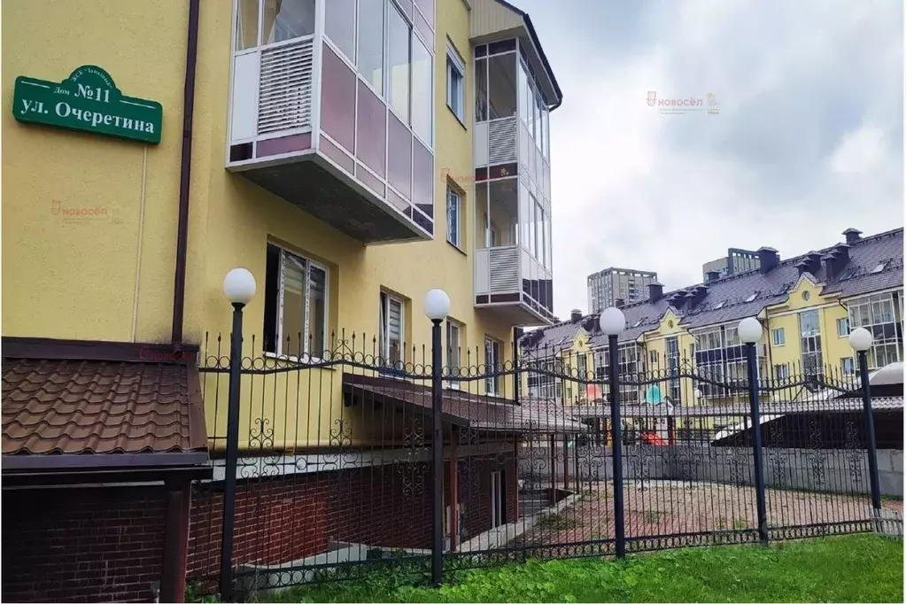 Офис в Свердловская область, Екатеринбург ул. Очеретина, 11 (38 м) - Фото 1