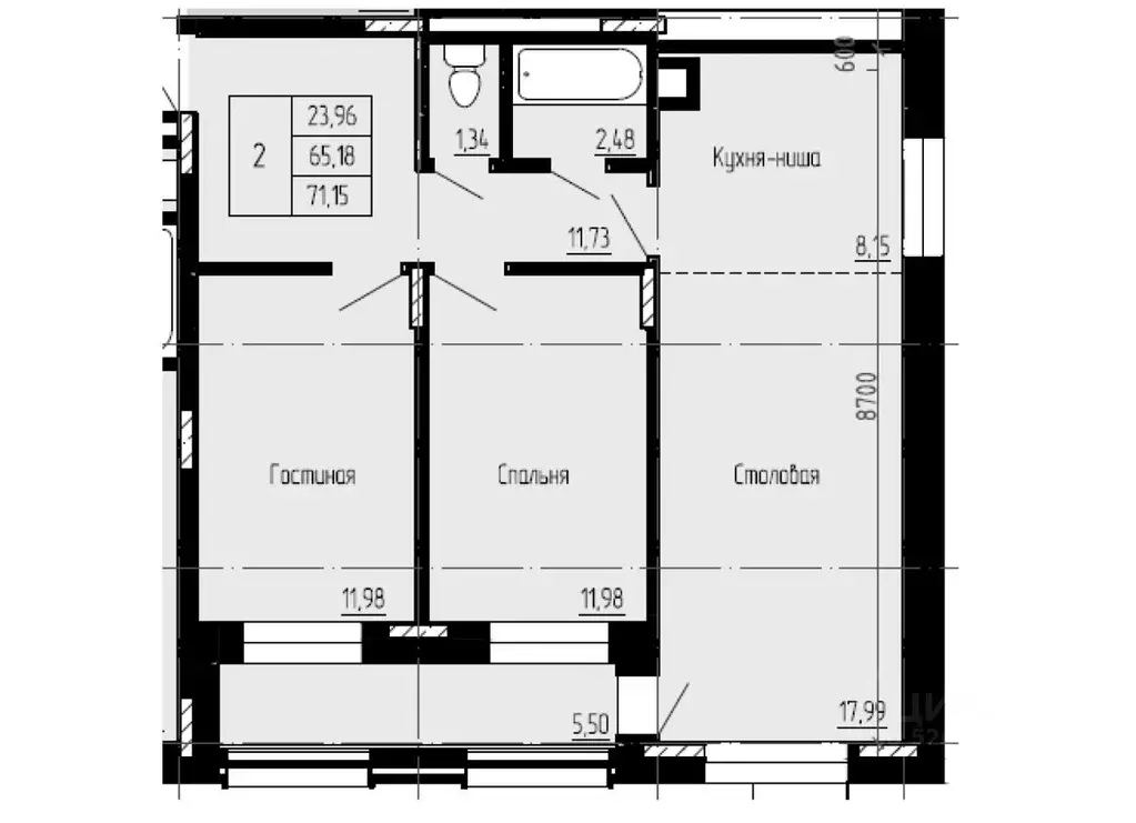 2-к кв. Саха (Якутия), Якутск 16-й кв-л,  (71.15 м) - Фото 1