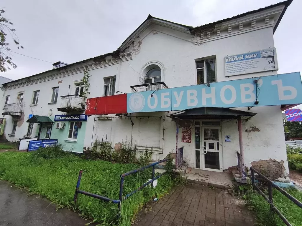 Помещение свободного назначения в Нижегородская область, Шахунья ул. ... - Фото 1
