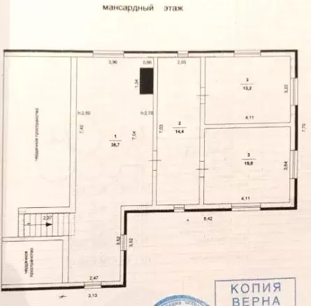 Дом 235,1 м на участке 5,2 сот. - Фото 0